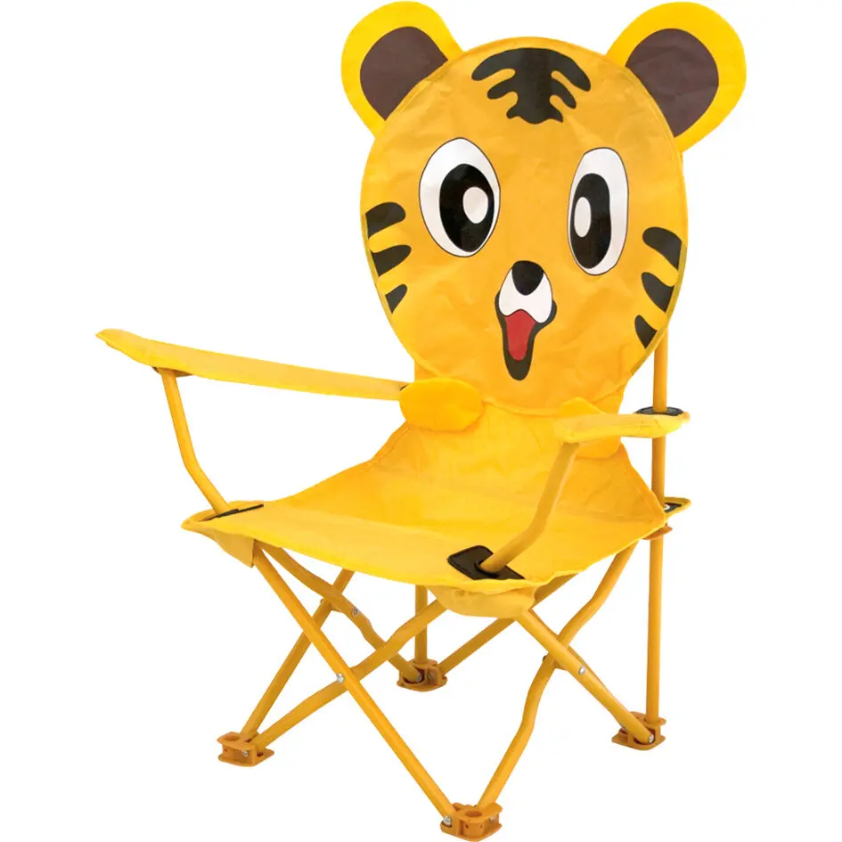 Kids Folding Chair, yellow